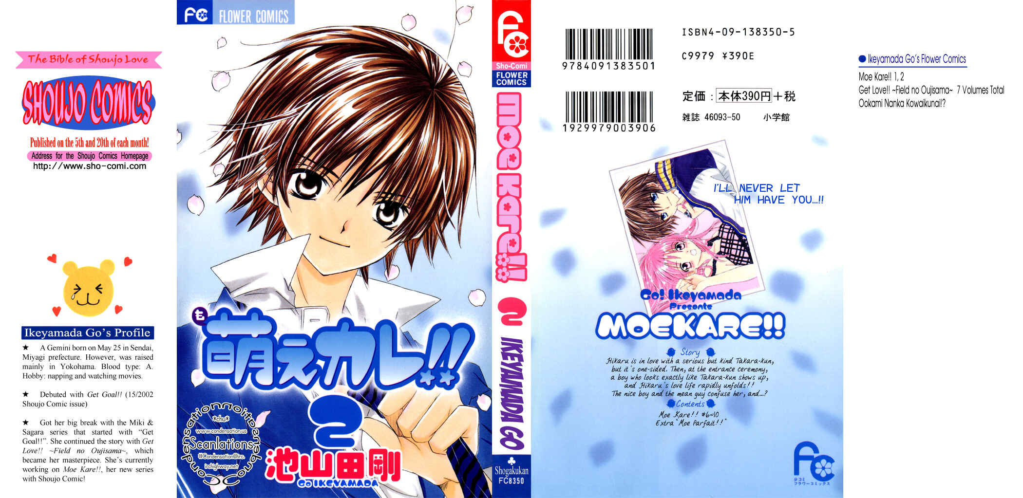 Page 1 Chapter 6 Moe Kare!!