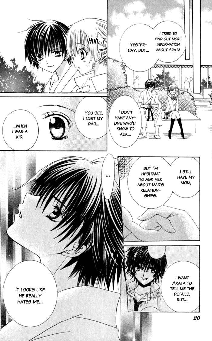 Page 18 Chapter 6 Moe Kare!!