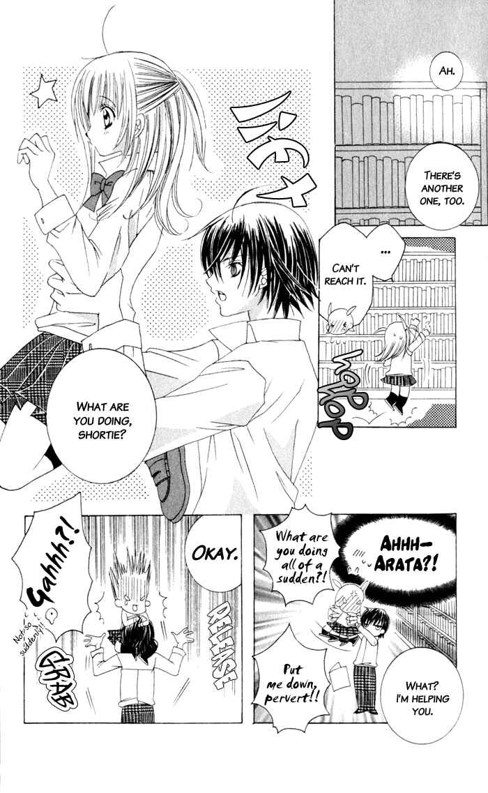 Page 23 Chapter 6 Moe Kare!!