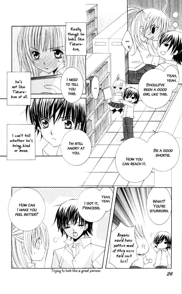 Page 24 Chapter 6 Moe Kare!!