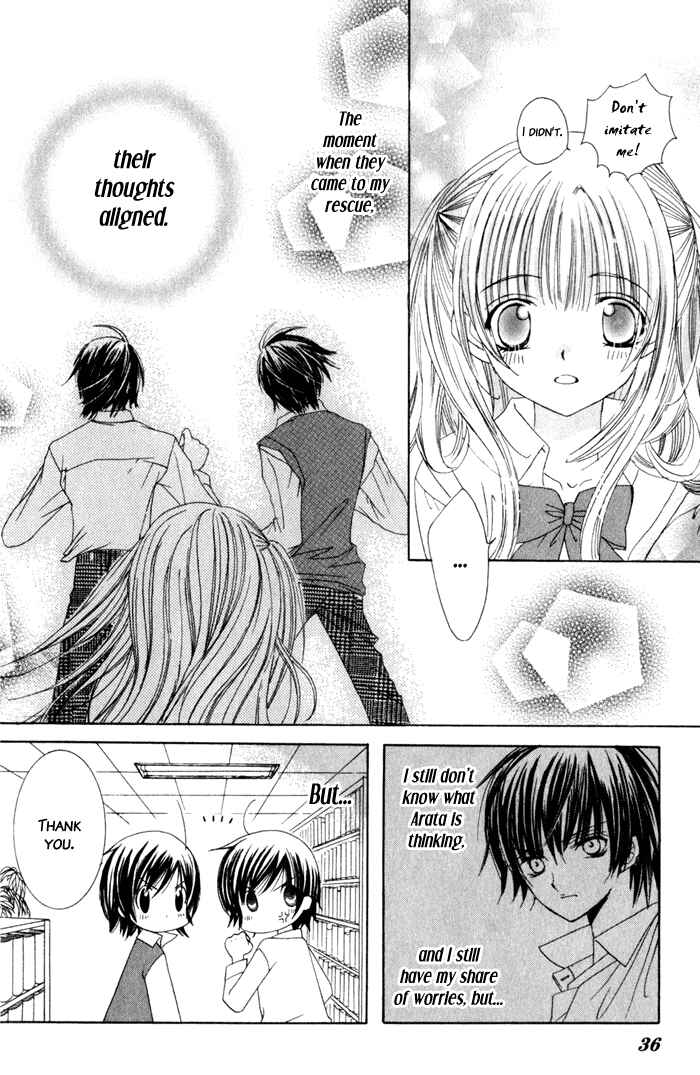 Page 33 Chapter 6 Moe Kare!!