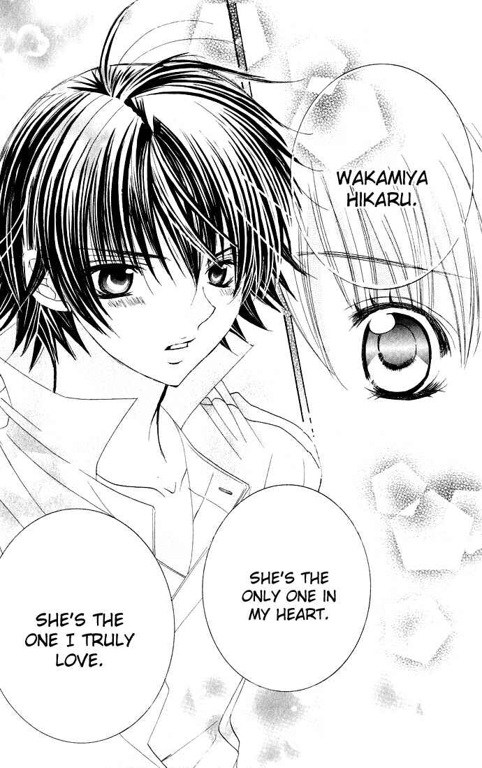 Page 21 Chapter 24 Moe Kare!!