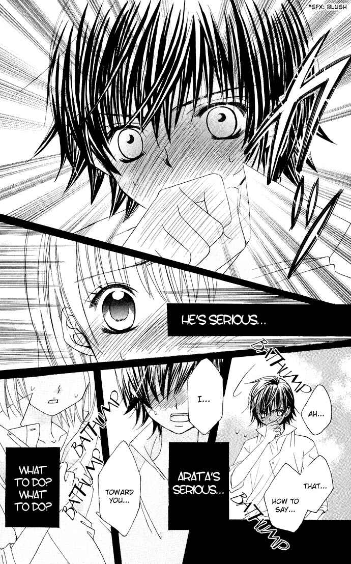 Page 24 Chapter 24 Moe Kare!!