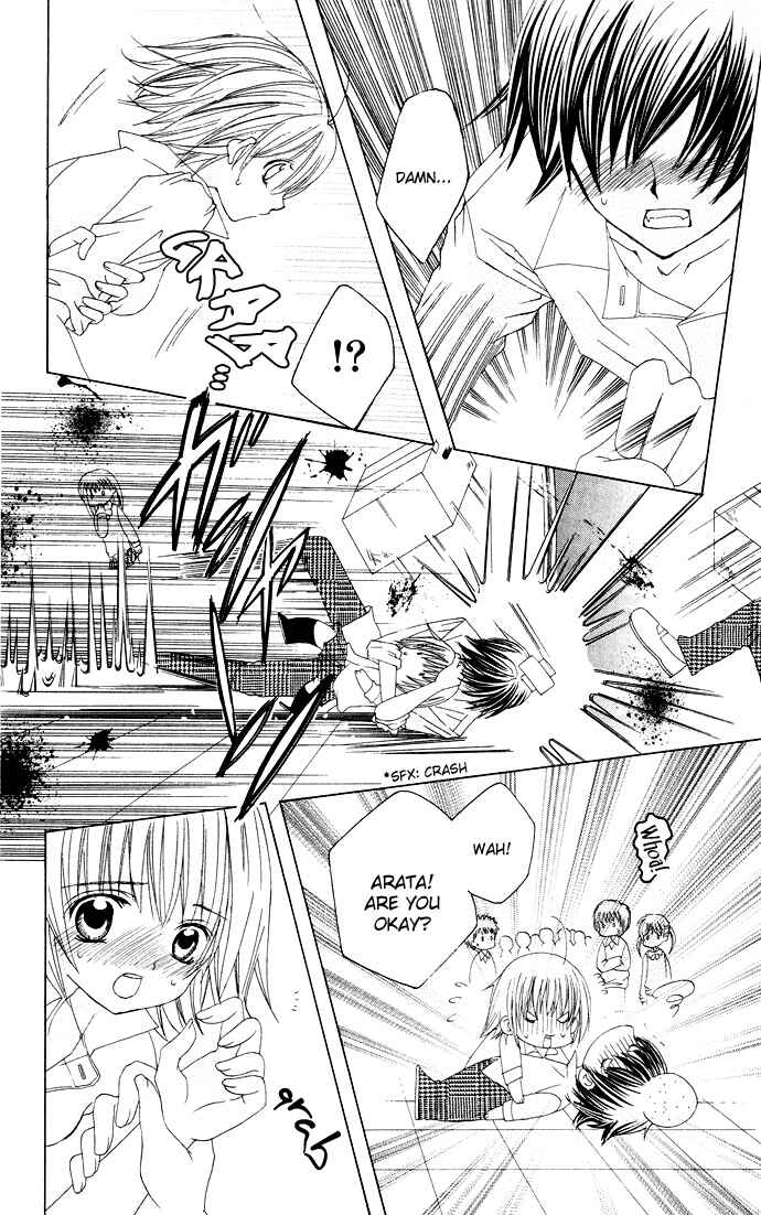 Page 28 Chapter 24 Moe Kare!!