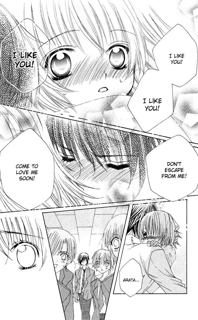 Page 31 Chapter 24 Moe Kare!!