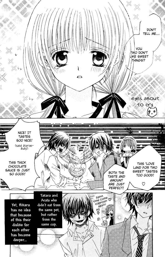 Page 14 Chapter 10.5 Moe Kare!!