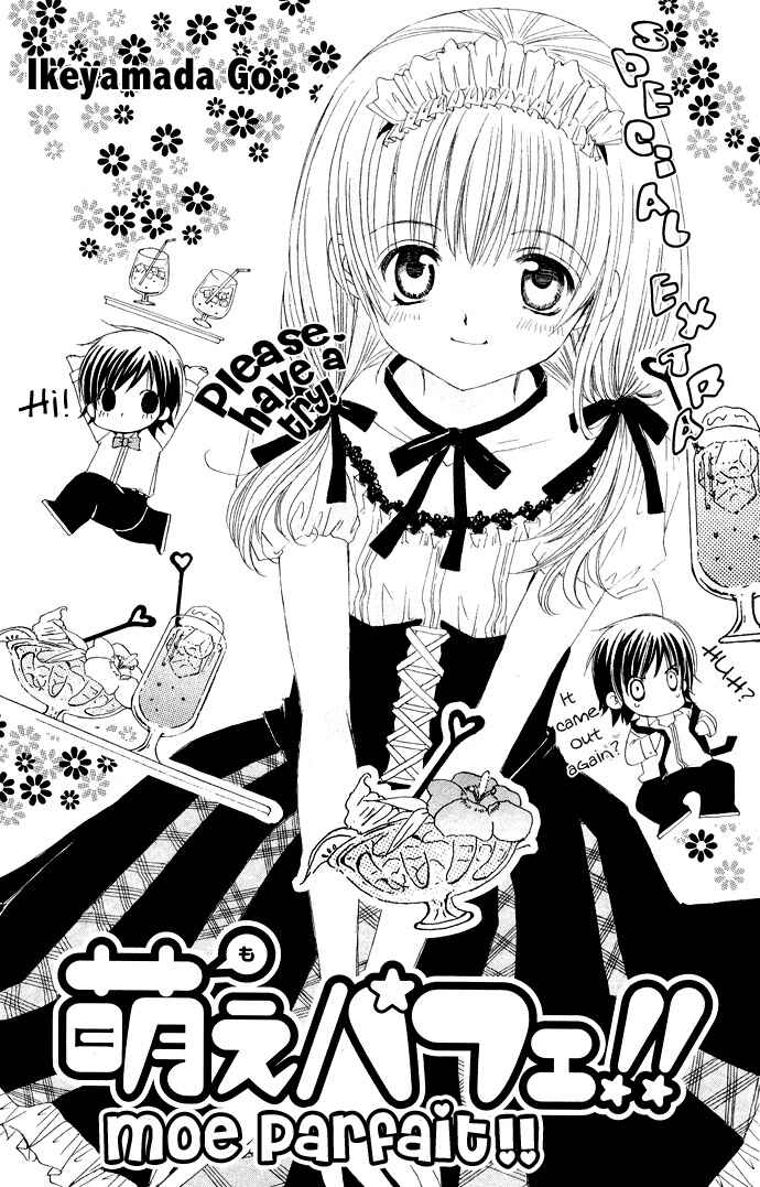 Page 3 Chapter 10.5 Moe Kare!!