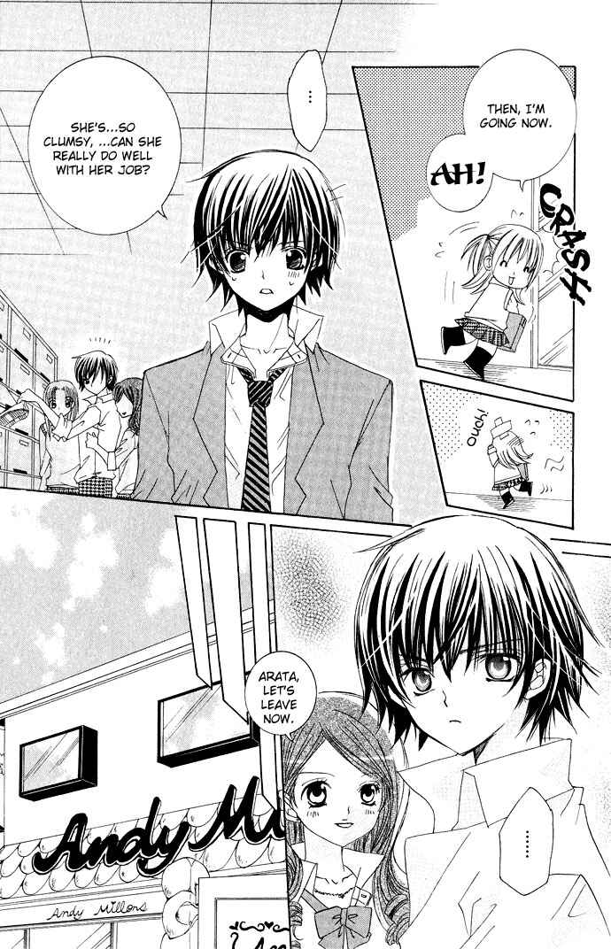 Page 5 Chapter 10.5 Moe Kare!!