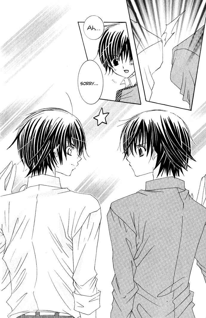 Page 8 Chapter 10.5 Moe Kare!!