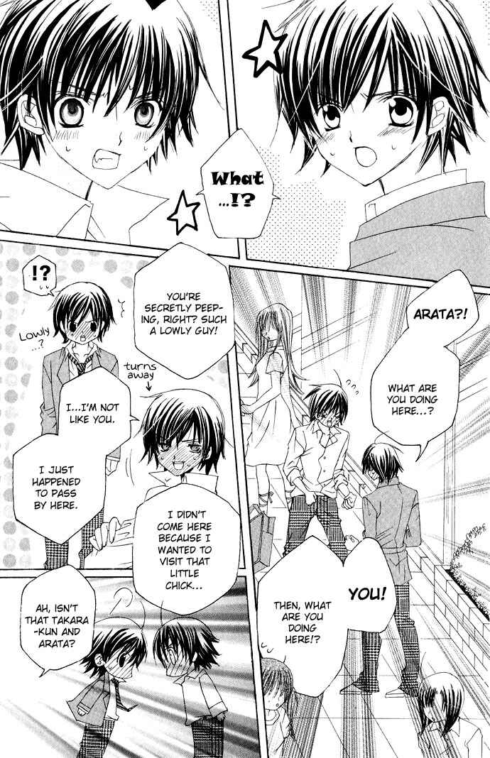 Page 9 Chapter 10.5 Moe Kare!!
