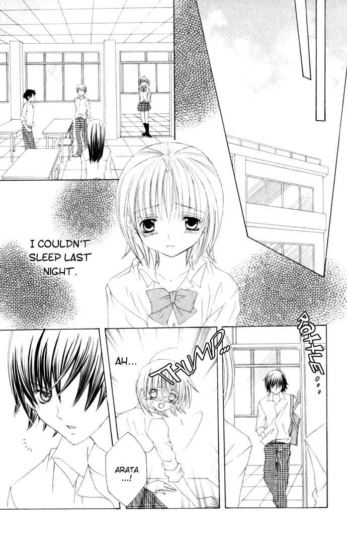 Page 16 Chapter 32 Moe Kare!!