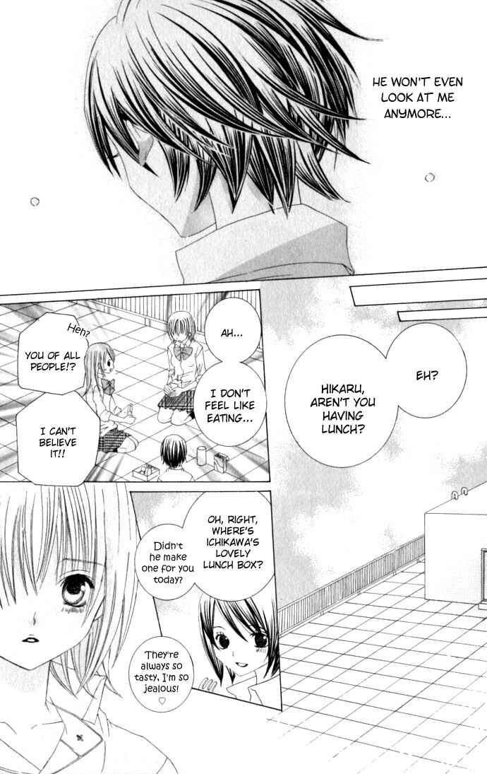 Page 18 Chapter 32 Moe Kare!!