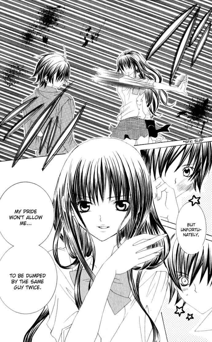 Page 23 Chapter 32 Moe Kare!!