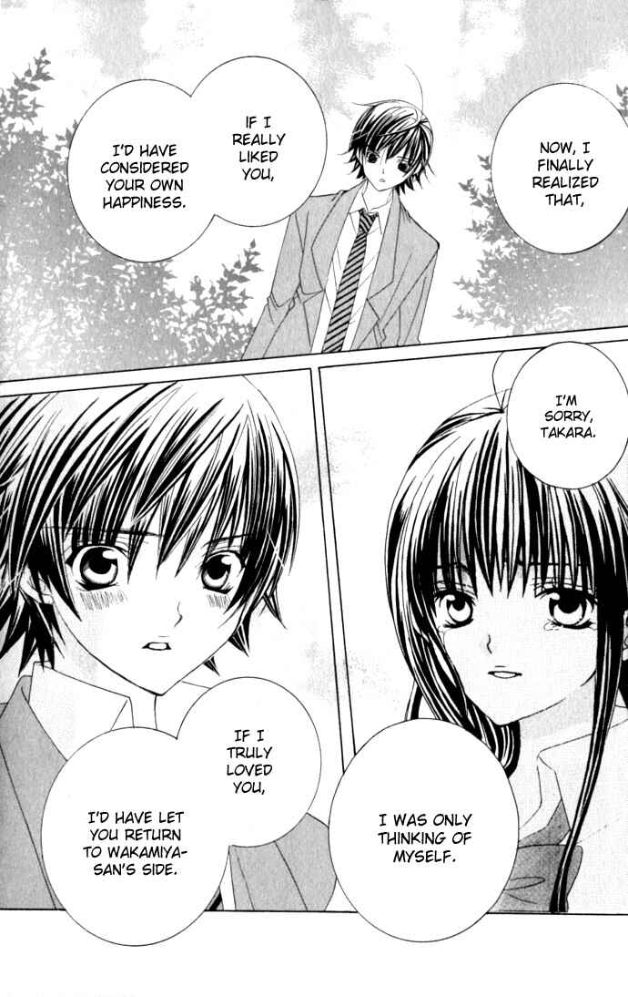 Page 25 Chapter 32 Moe Kare!!