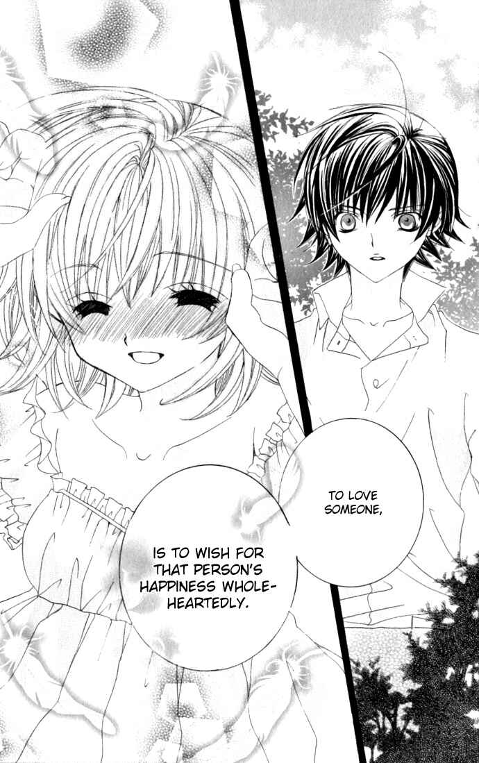 Page 26 Chapter 32 Moe Kare!!