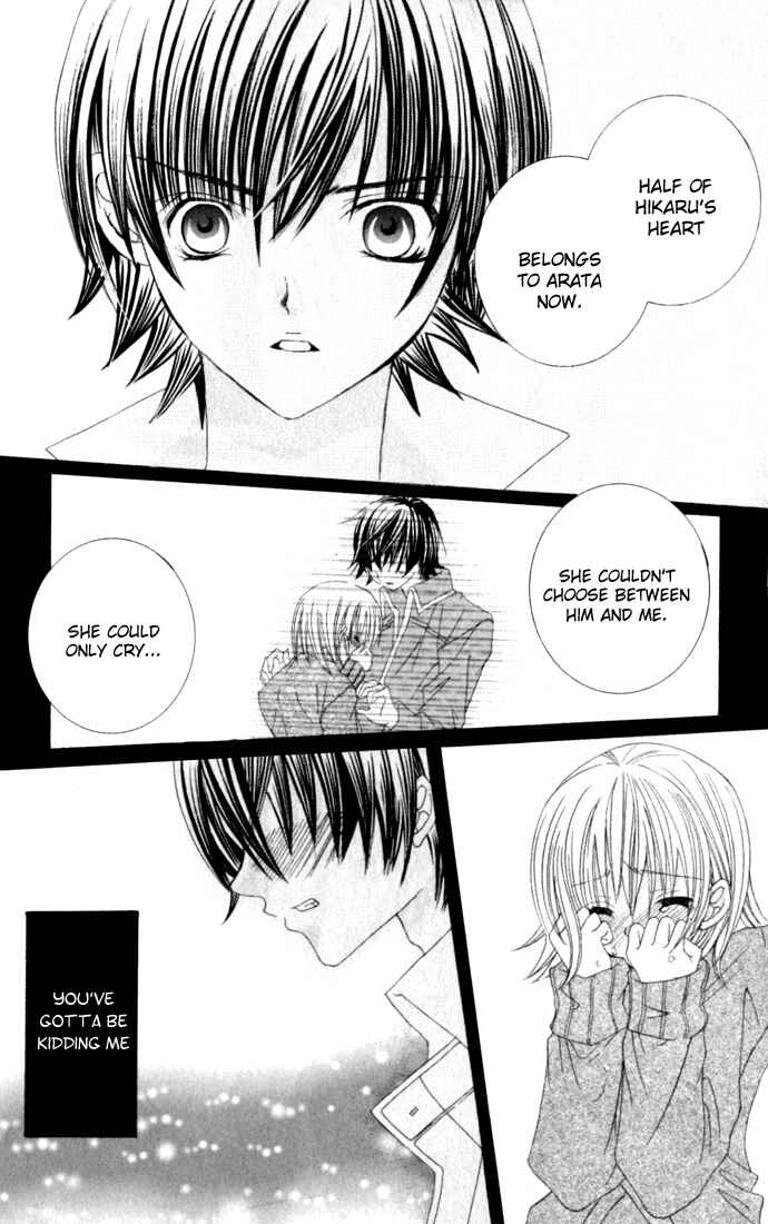 Page 28 Chapter 32 Moe Kare!!