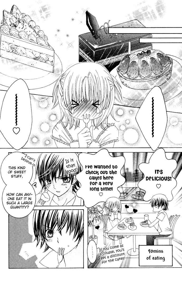 Page 16 Chapter 29 Moe Kare!!