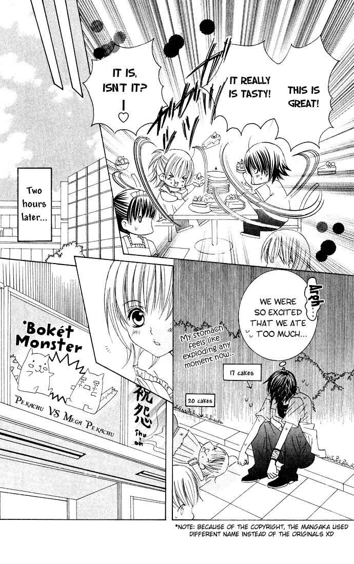 Page 17 Chapter 29 Moe Kare!!