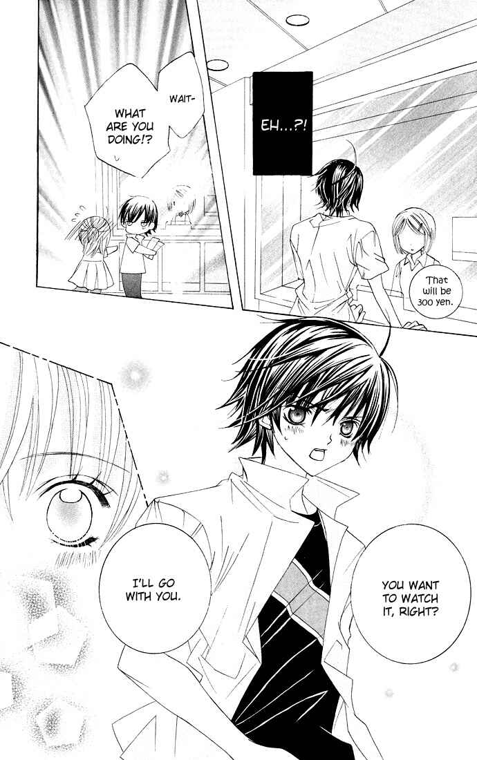 Page 19 Chapter 29 Moe Kare!!