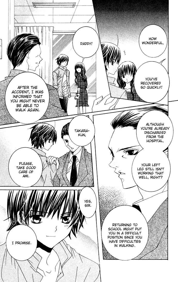 Page 5 Chapter 29 Moe Kare!!