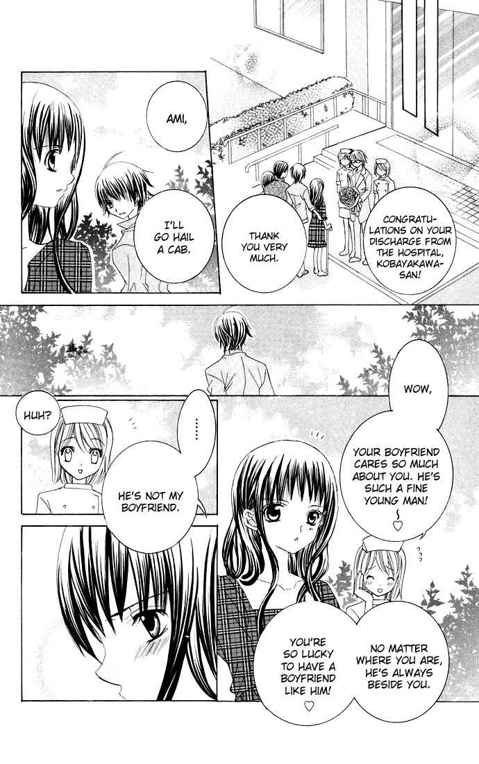 Page 6 Chapter 29 Moe Kare!!