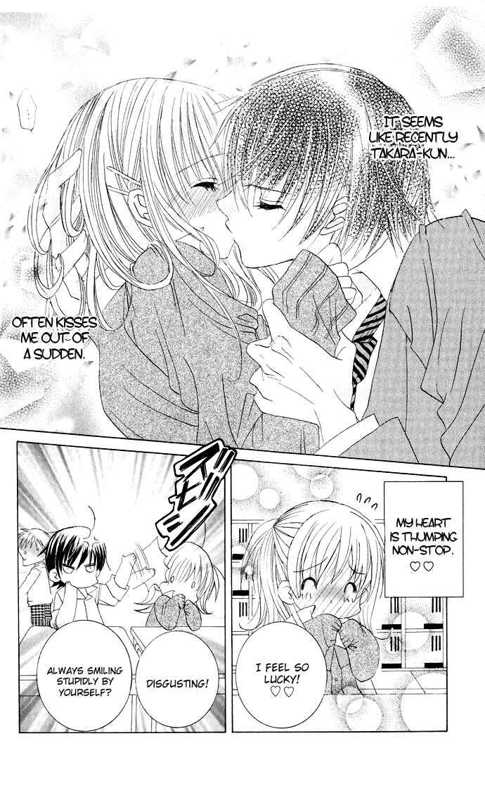 Page 12 Chapter 19 Moe Kare!!