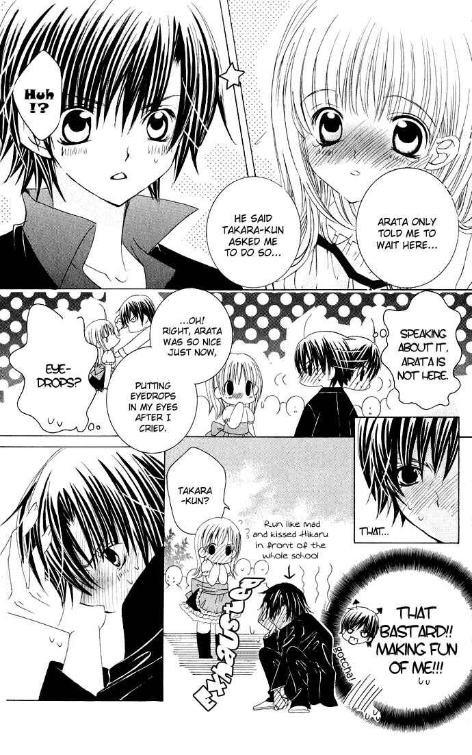 Page 27 Chapter 19 Moe Kare!!