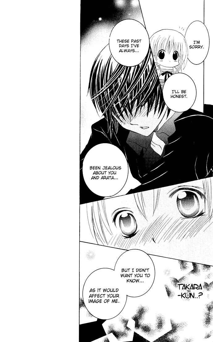 Page 28 Chapter 19 Moe Kare!!