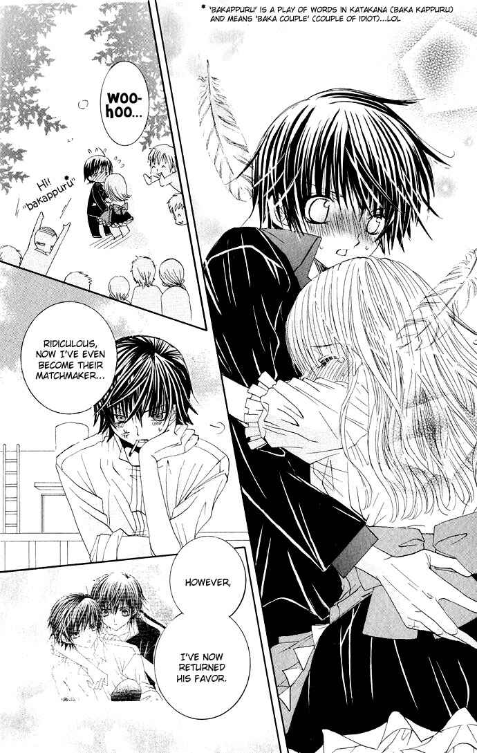Page 31 Chapter 19 Moe Kare!!
