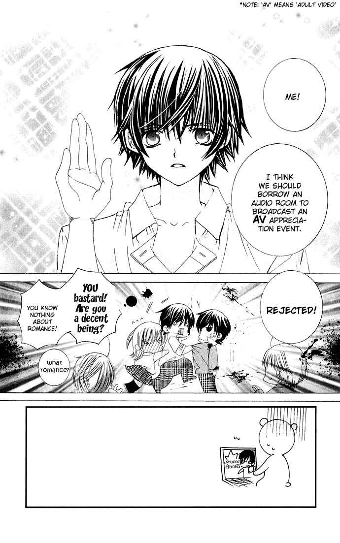 Page 6 Chapter 19 Moe Kare!!