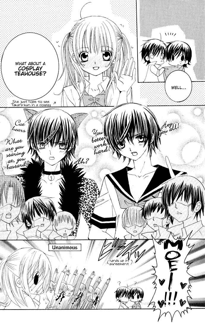 Page 7 Chapter 19 Moe Kare!!