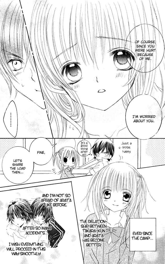 Page 9 Chapter 19 Moe Kare!!