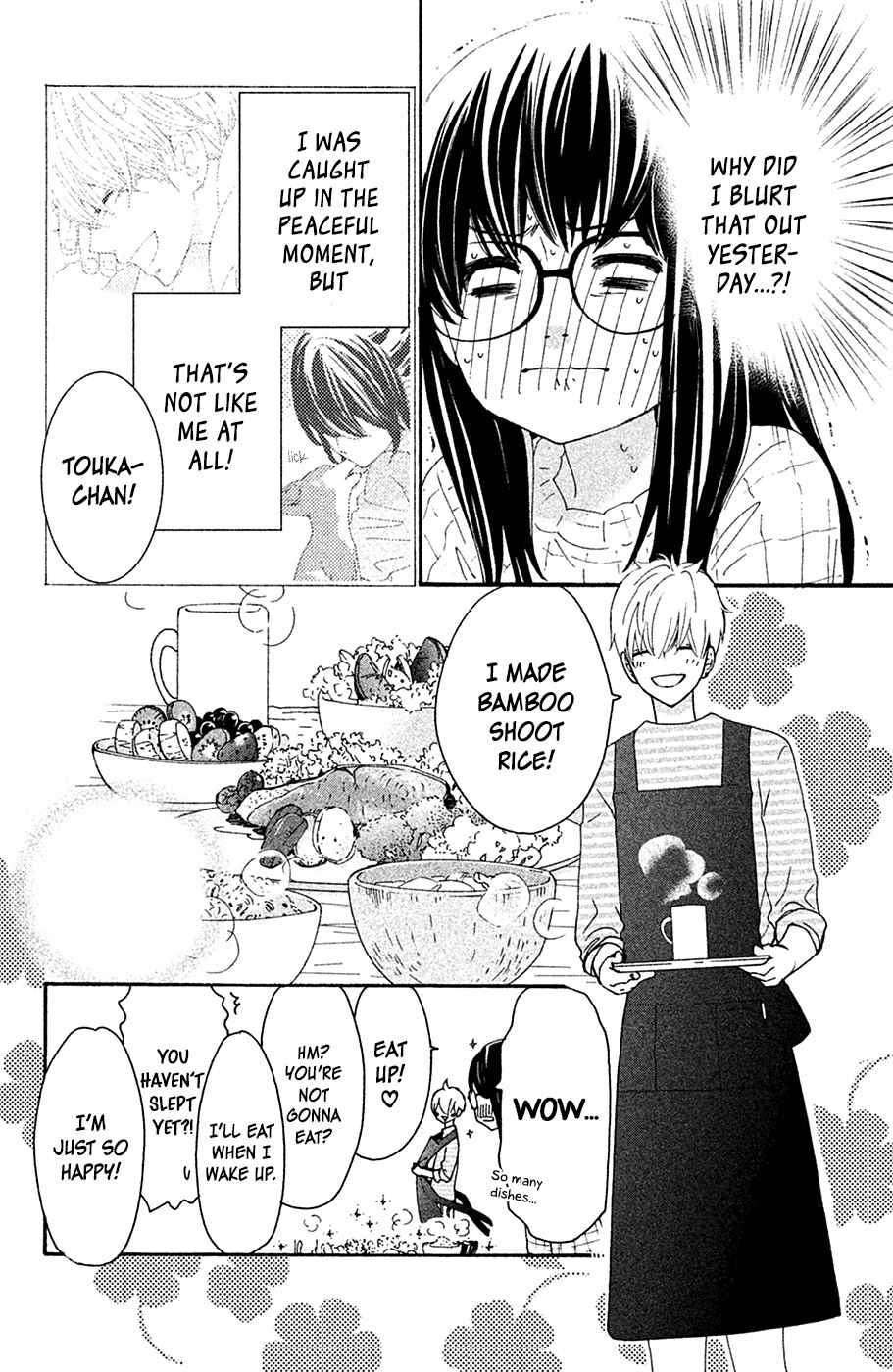 Page 10 Chapter 5 Osewagakari wa Mamanaranai