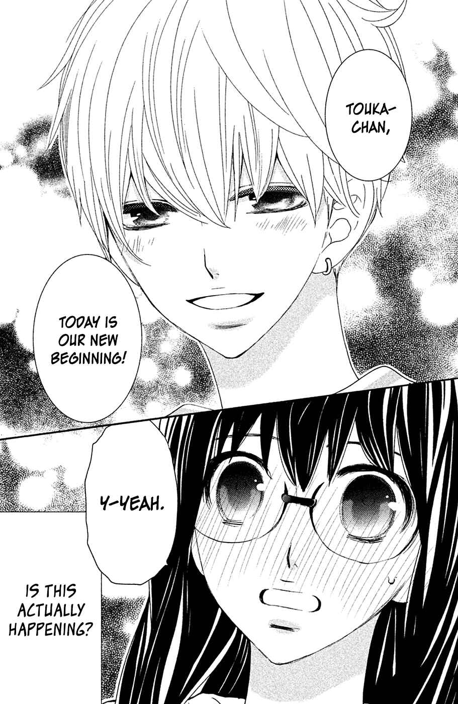 Page 11 Chapter 5 Osewagakari wa Mamanaranai
