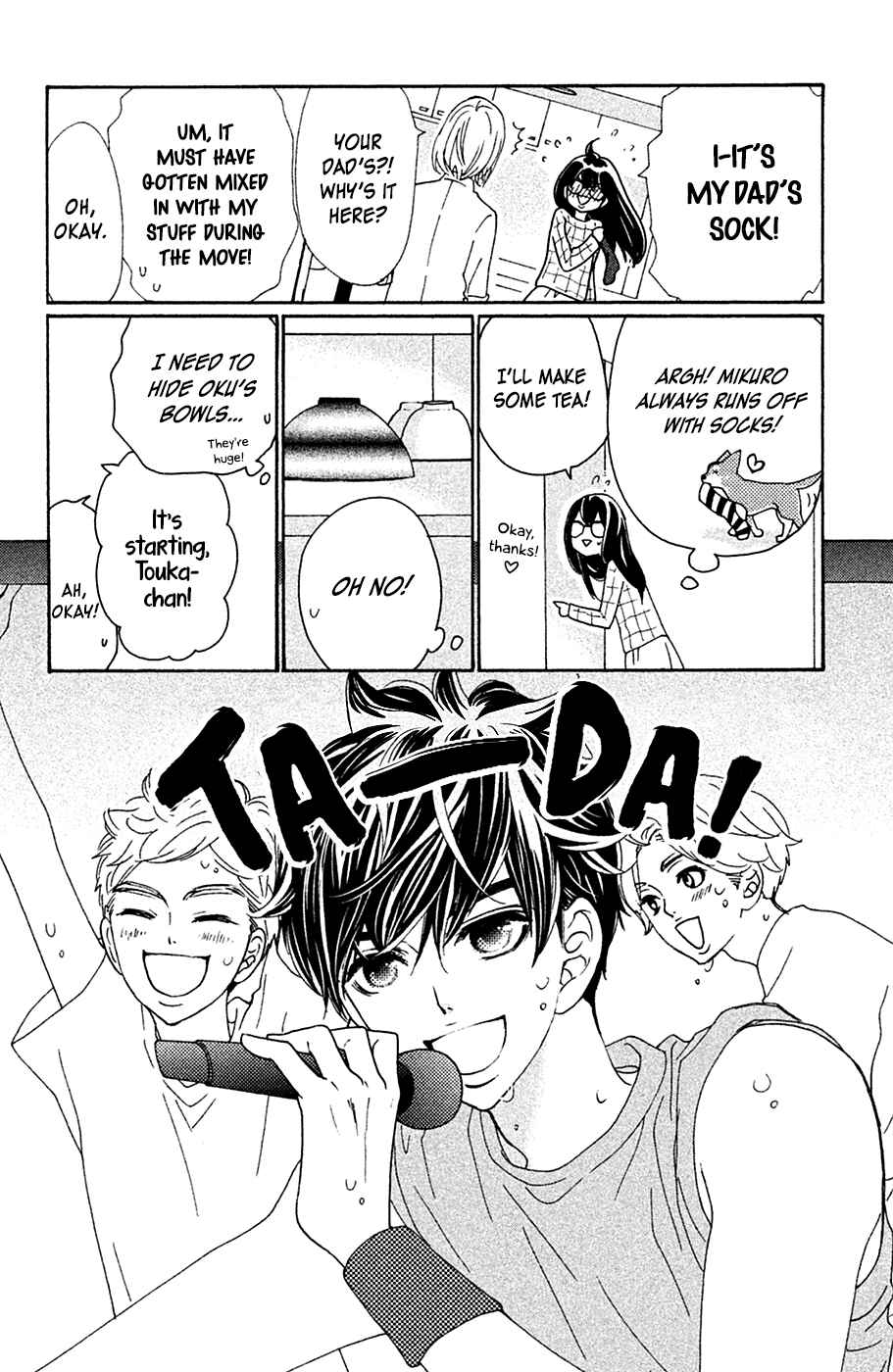 Page 22 Chapter 5 Osewagakari wa Mamanaranai