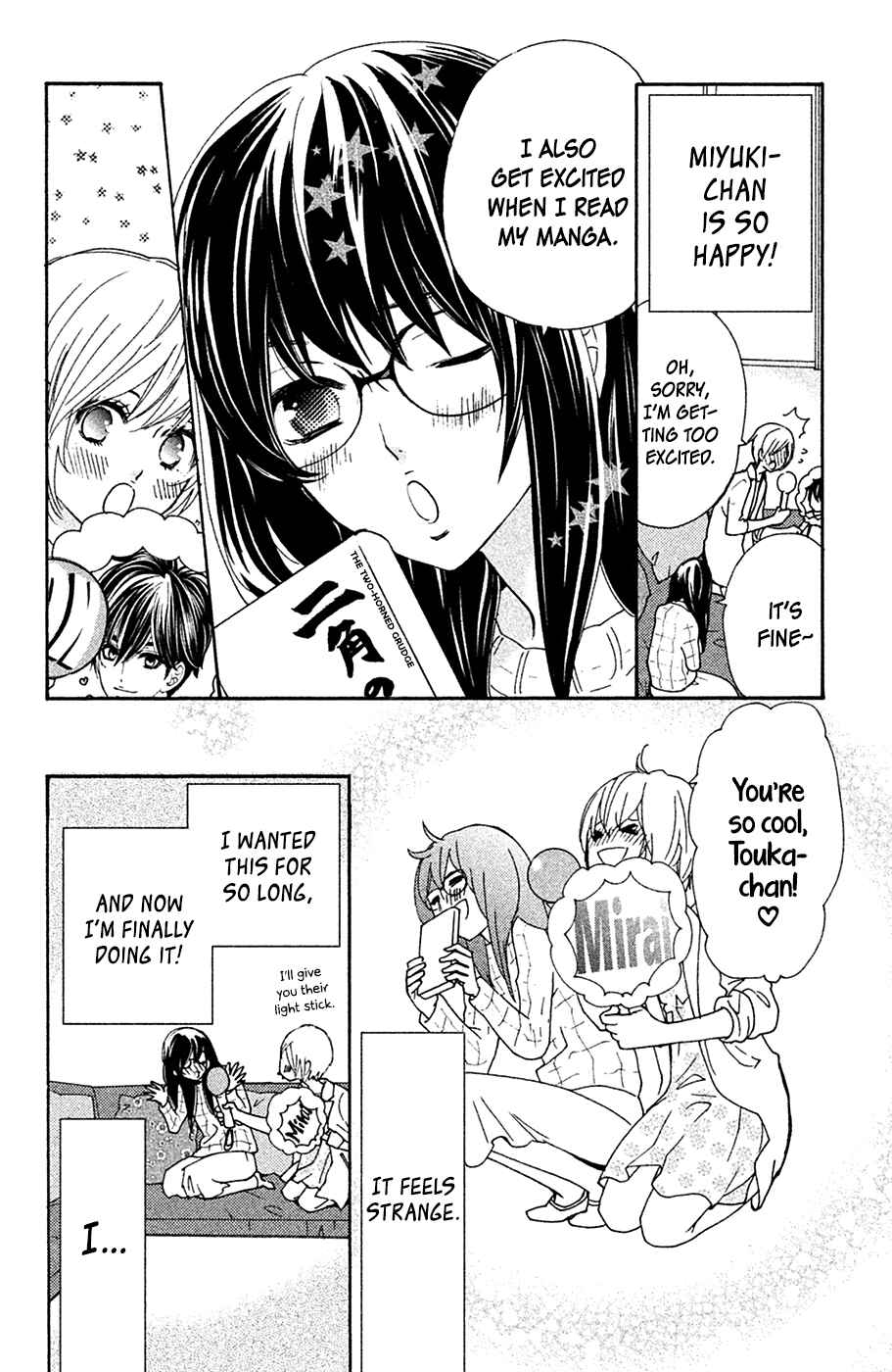 Page 24 Chapter 5 Osewagakari wa Mamanaranai