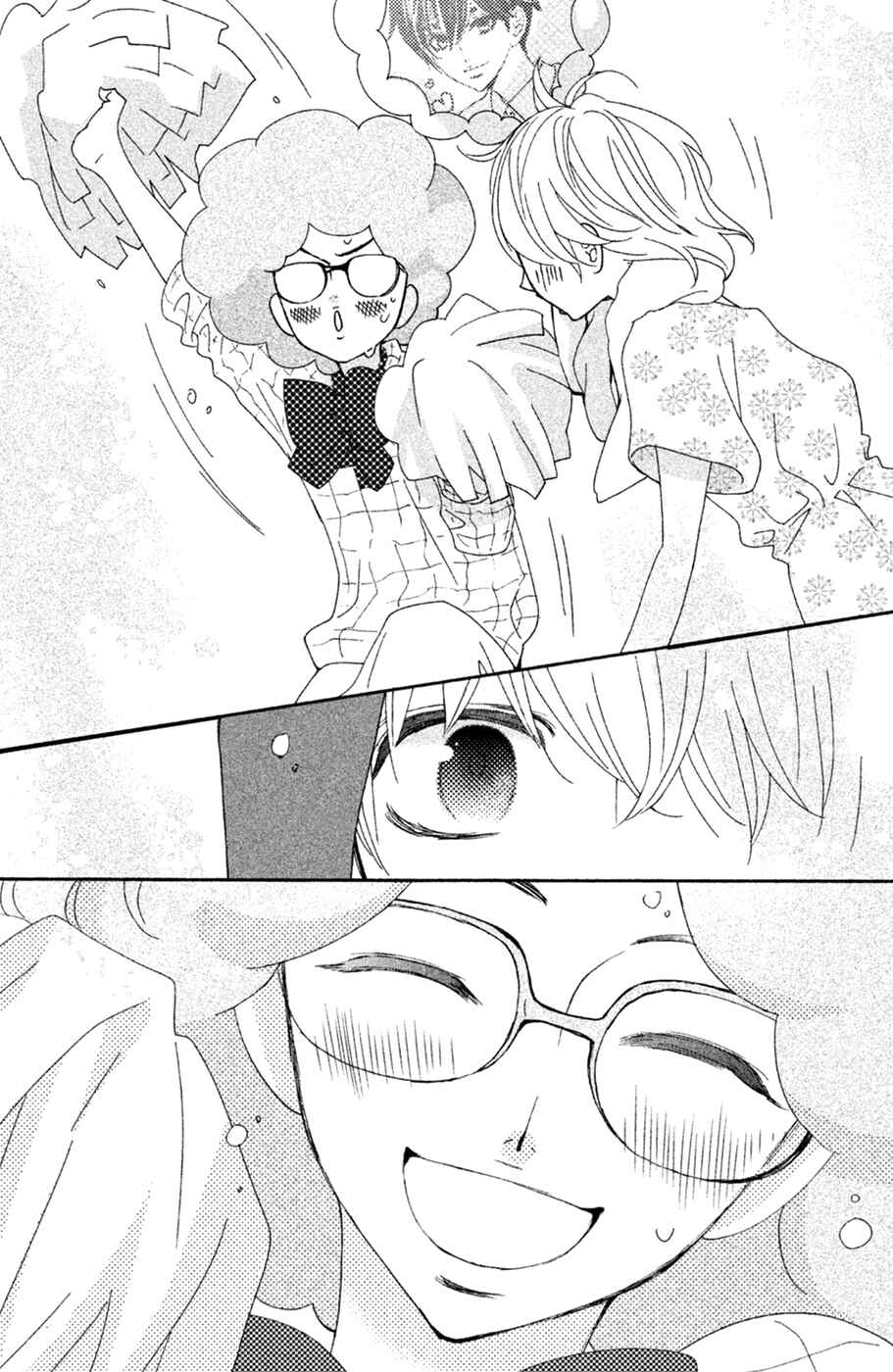 Page 29 Chapter 5 Osewagakari wa Mamanaranai