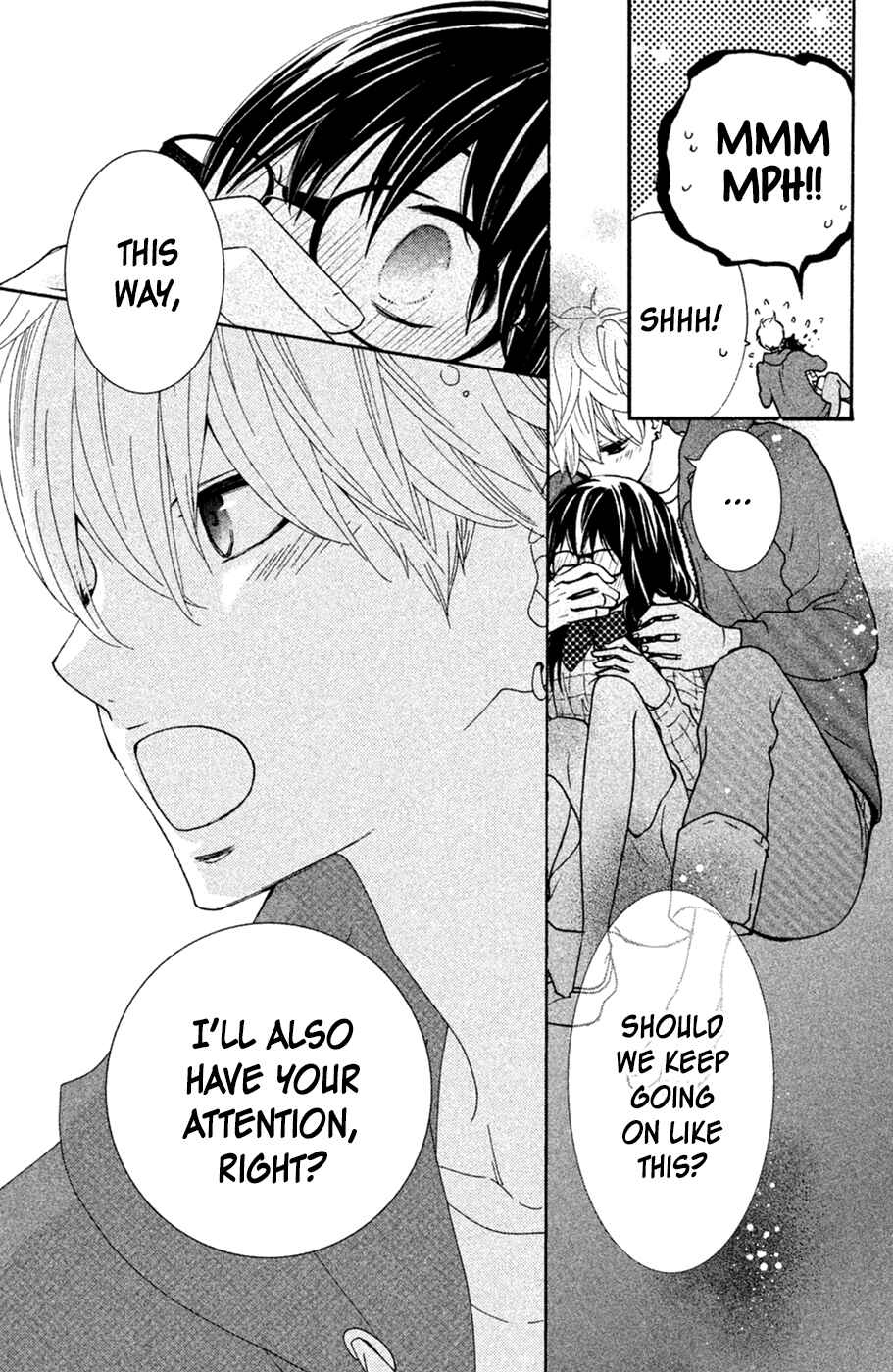 Page 33 Chapter 5 Osewagakari wa Mamanaranai
