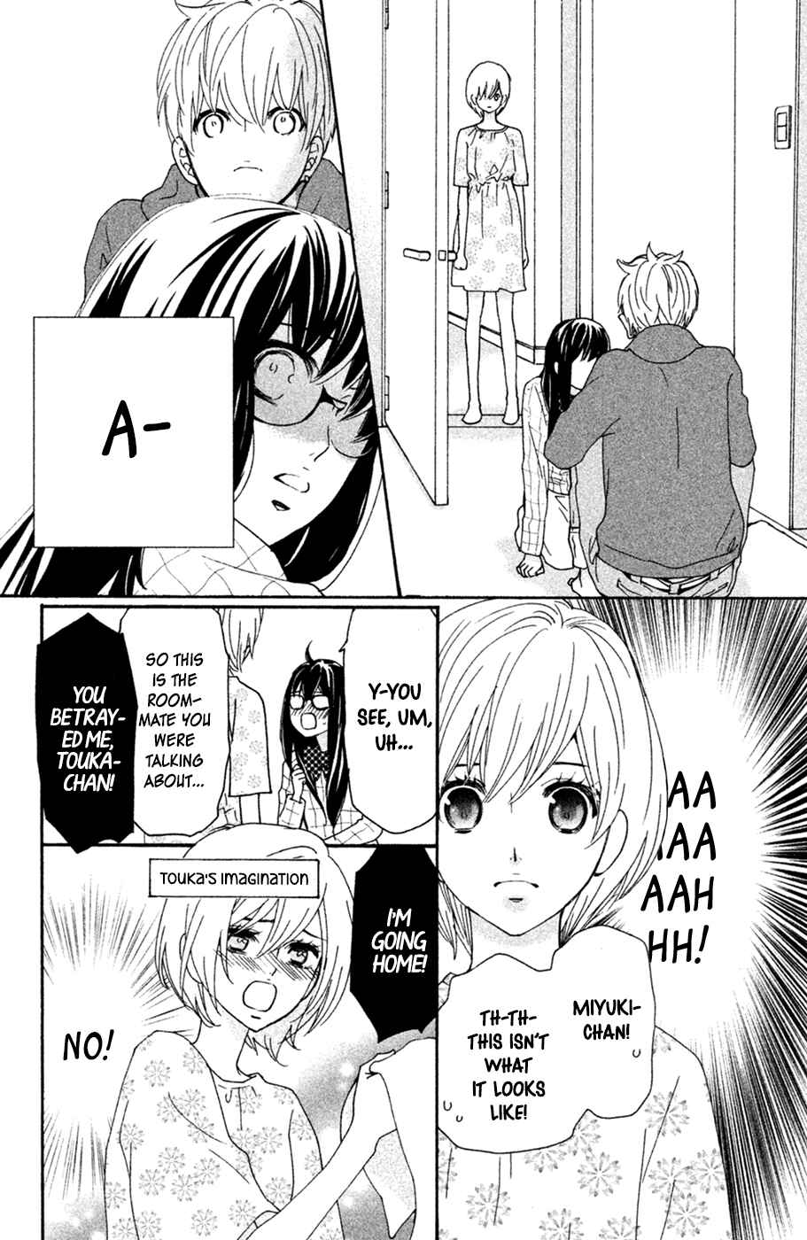 Page 36 Chapter 5 Osewagakari wa Mamanaranai