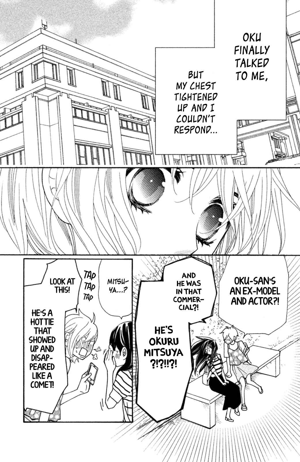 Page 16 Chapter 8 Osewagakari wa Mamanaranai