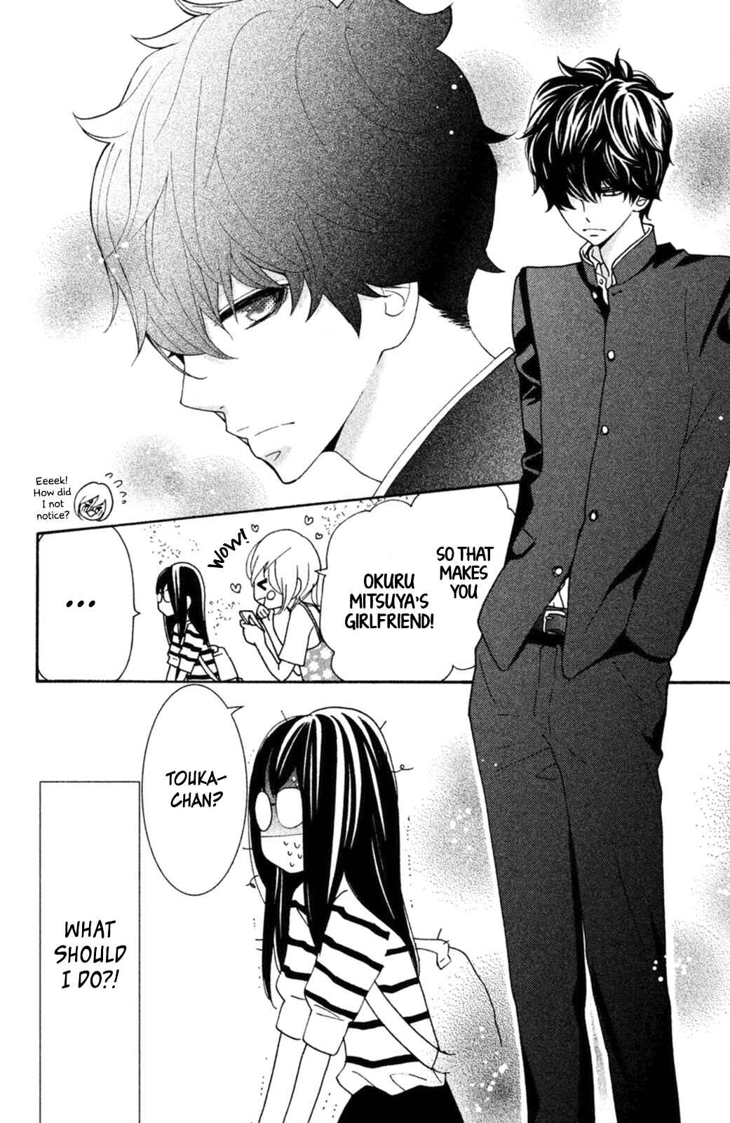 Page 17 Chapter 8 Osewagakari wa Mamanaranai