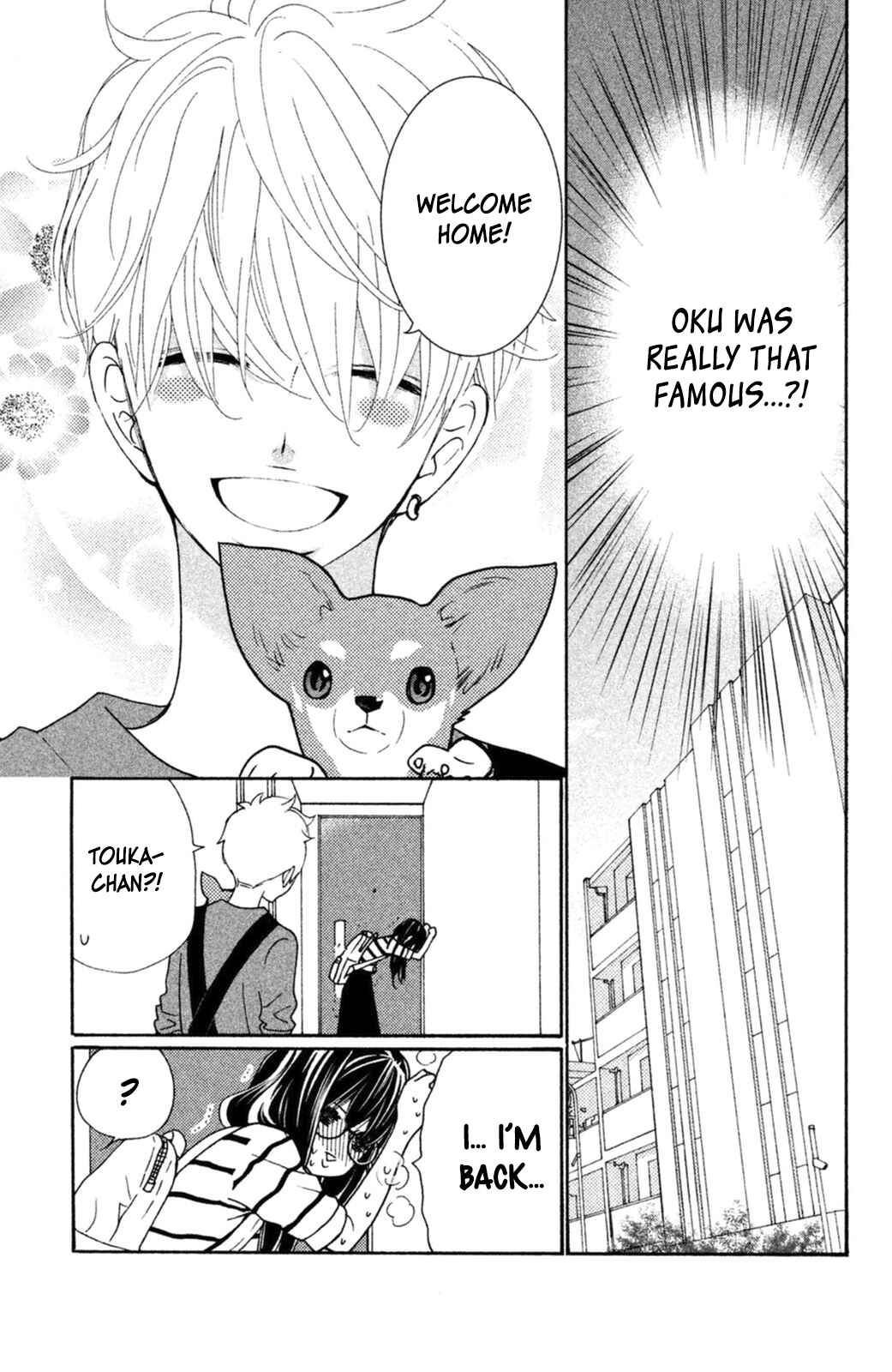 Page 18 Chapter 8 Osewagakari wa Mamanaranai