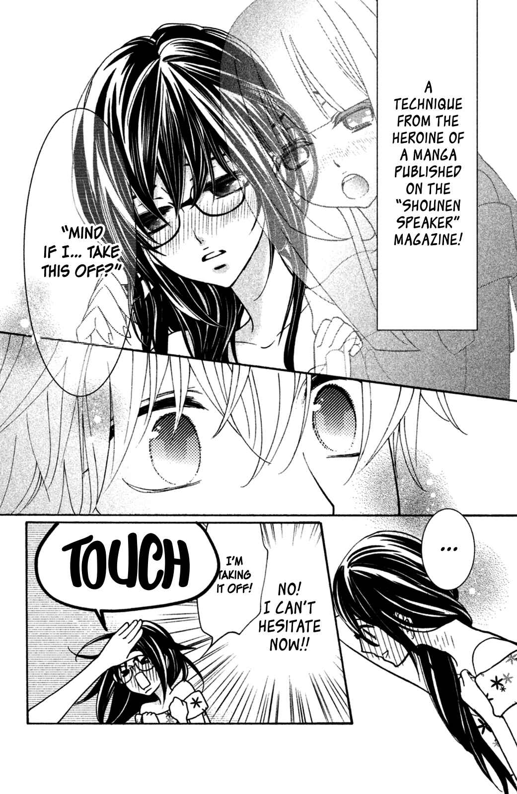 Page 21 Chapter 9 Osewagakari wa Mamanaranai