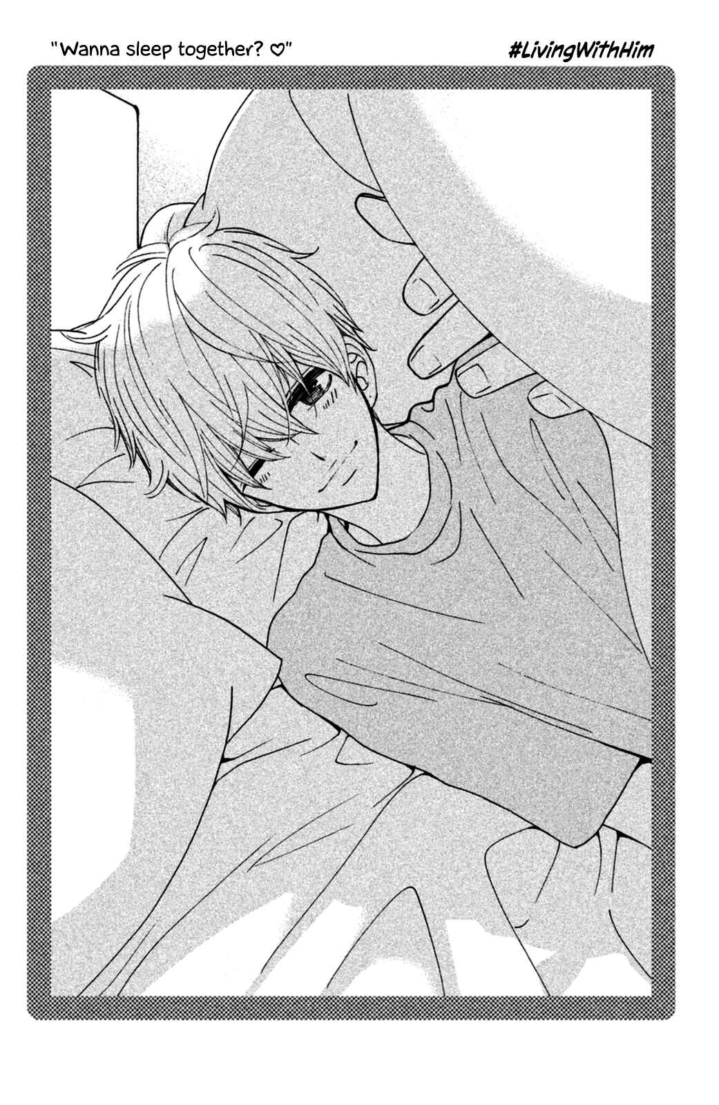Page 3 Chapter 9 Osewagakari wa Mamanaranai