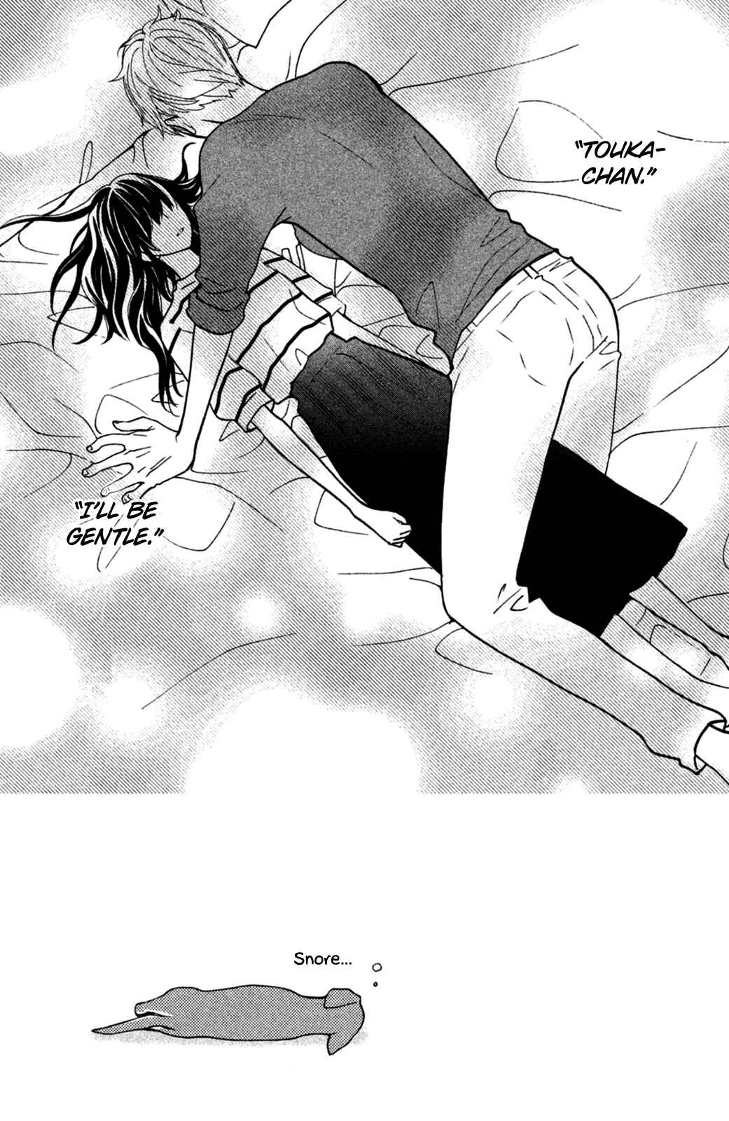 Page 4 Chapter 9 Osewagakari wa Mamanaranai