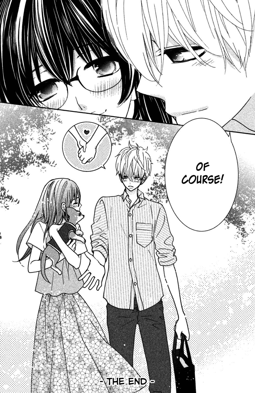 Page 43 Chapter 9 Osewagakari wa Mamanaranai