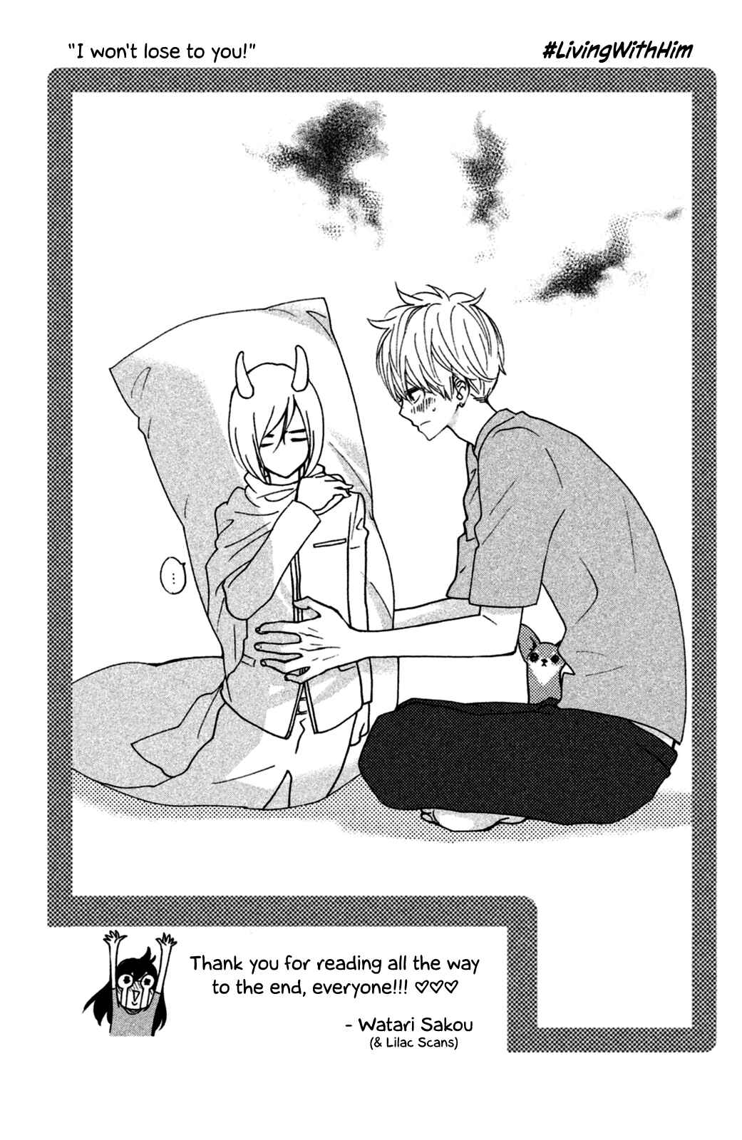 Page 44 Chapter 9 Osewagakari wa Mamanaranai