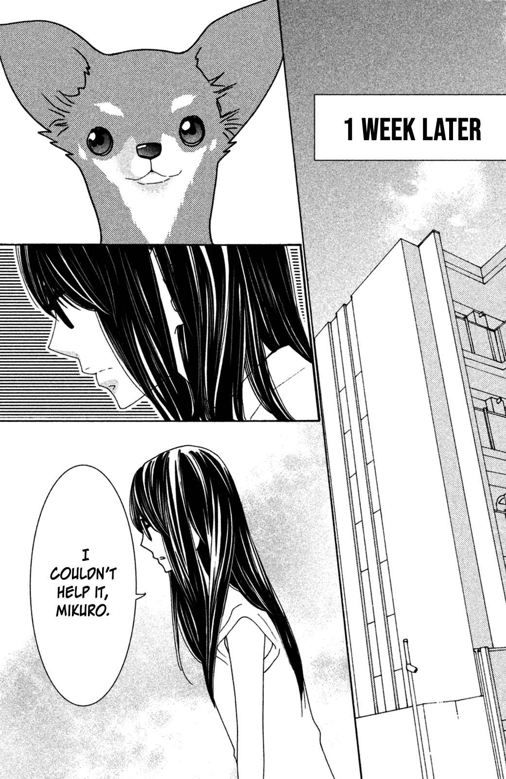 Page 7 Chapter 9 Osewagakari wa Mamanaranai