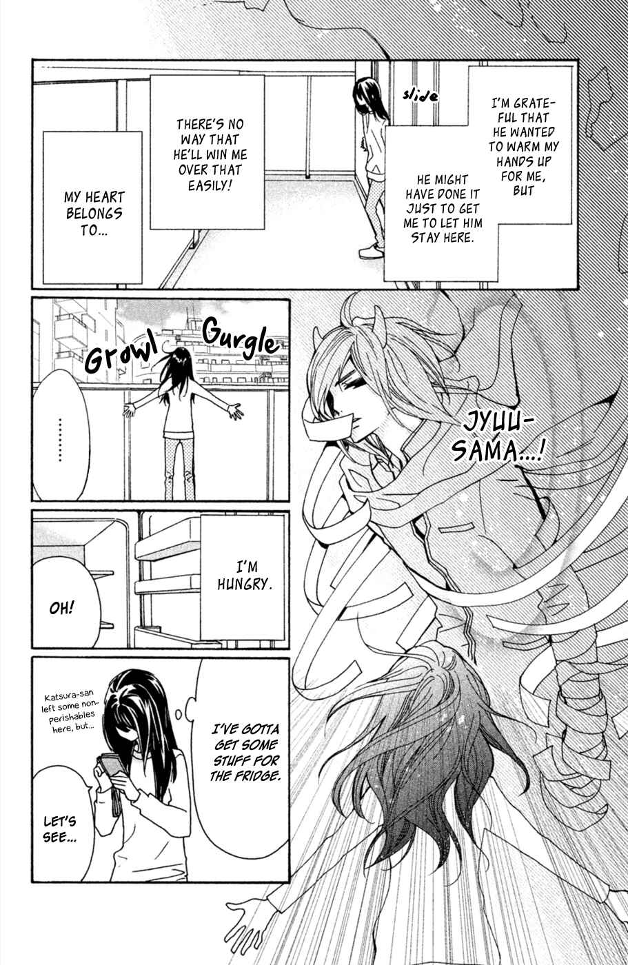Page 13 Chapter 2 Osewagakari wa Mamanaranai