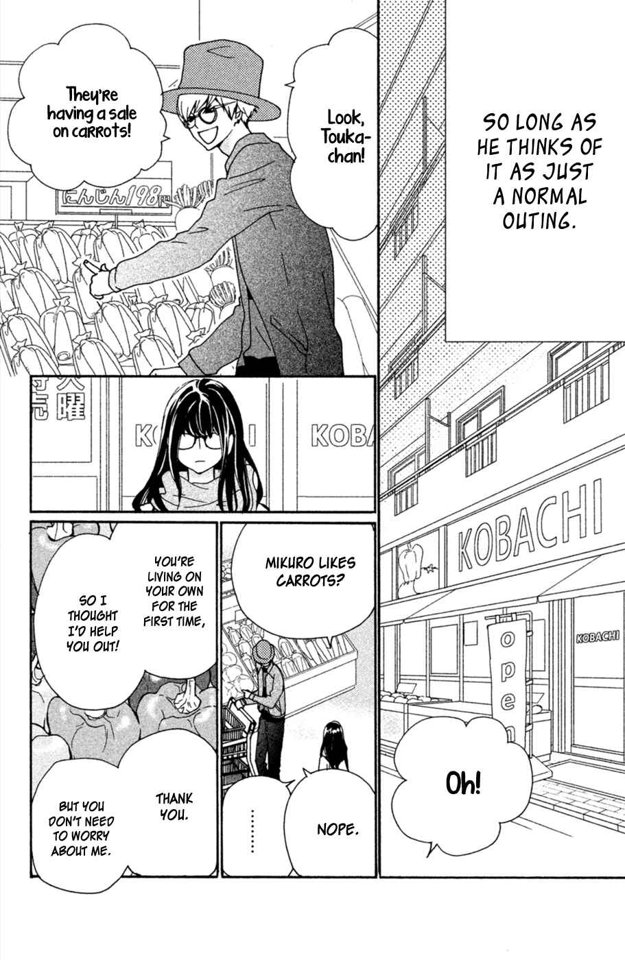 Page 15 Chapter 2 Osewagakari wa Mamanaranai